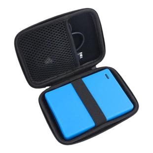 适用希捷2.5英寸铭/新睿翼/简移动硬盘保护套4t/5t硅胶套收纳包盒