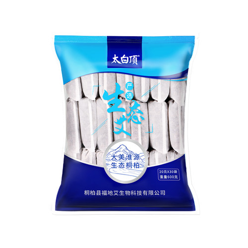 艾草泡脚药包产后月子备孕祛寒儿童洗头澡生姜艾叶中药养生足浴包