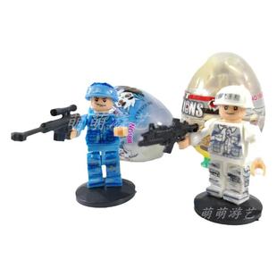 鸡蛋球扭蛋机弹力球机专用二元投币儿童玩具宠物小精灵公仔妞妞蛋