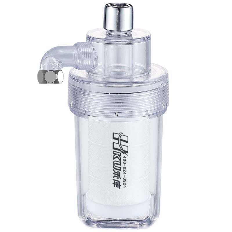 禾库厨房水龙头除氯净水过滤器