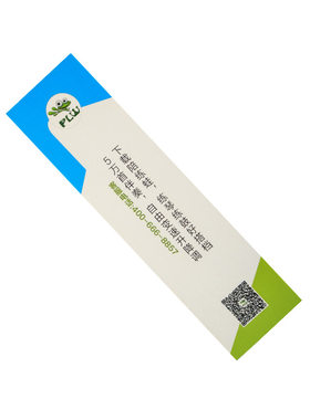 陪练机教程学习独奏视频小提琴