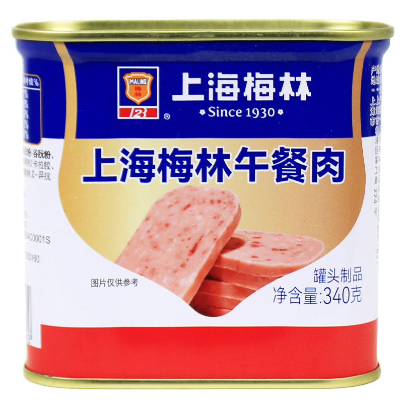 整箱 梅林午餐肉罐头340g餐饮商用火锅冒菜食材三明治肉制品罐头