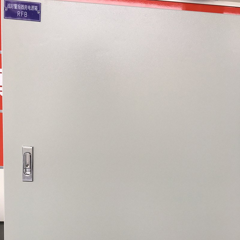 专做人防工程配电箱厂家配电箱人防警报器电源控制箱