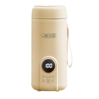 【官方正品】JIEXG便携式烧水杯