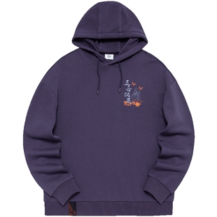 伍岳独尊丨鸿星尔克冬季新款男士休闲国潮连帽运动卫衣上衣男