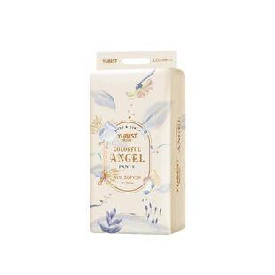 优贝舒多彩天使小彩裤弱酸一体裤超薄透气轻柔夏季男女宝宝尿不湿