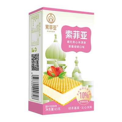 索菲亚威化牛奶夹心冰淇淋松露味