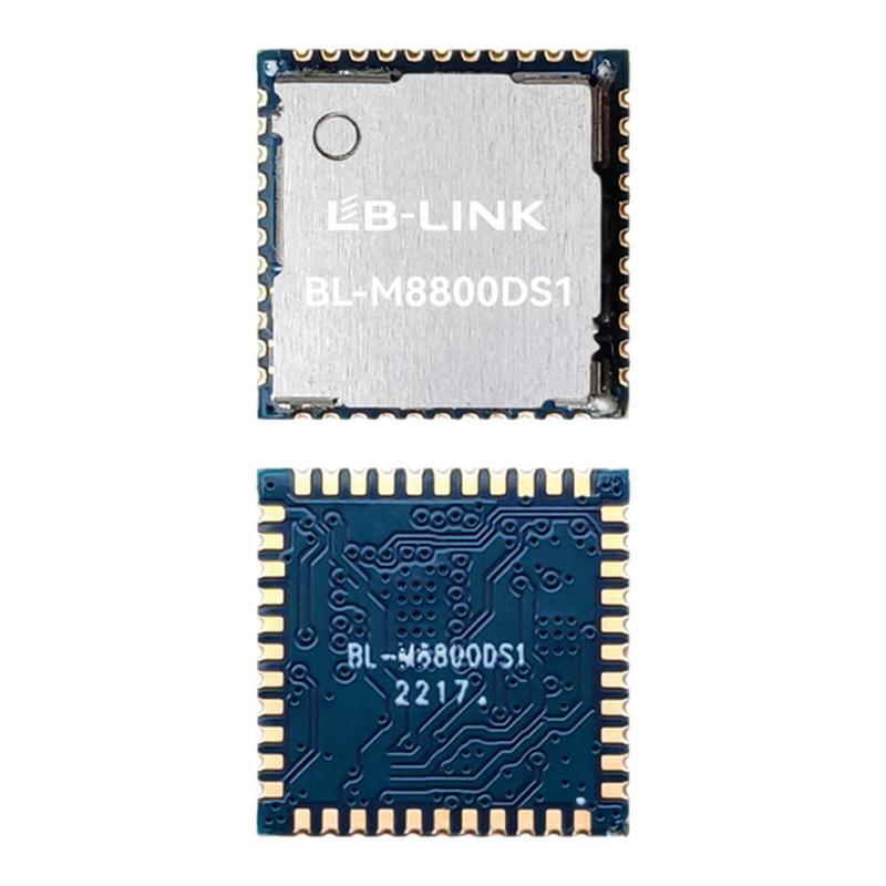 必联wifi6双频5G无线模块AIC8800