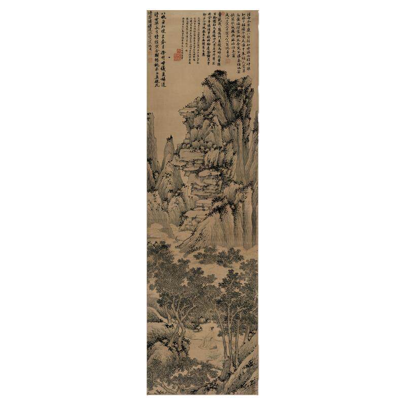 沈周寿陆母八十上水古代书法山水风景水墨条幅挂画微喷宣纸复制品