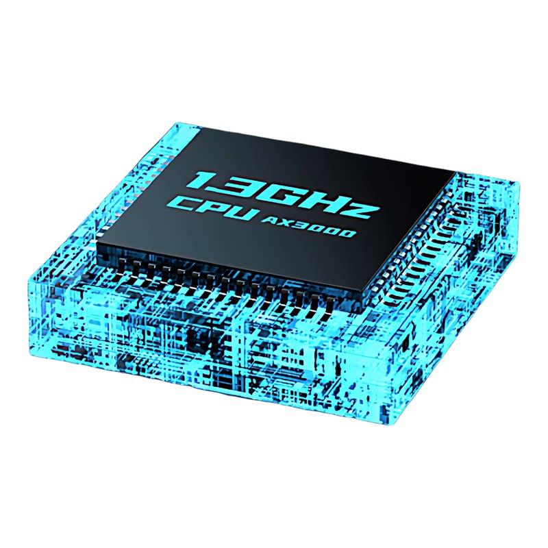腾达高速率家用WiFi6路由器