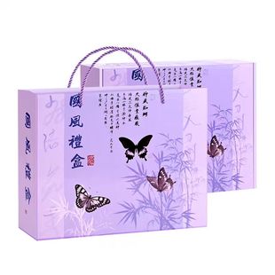 古风文具套装礼盒大礼包一年级学习用品10岁12岁女孩生日礼物文具伴手礼儿童高颜值文具盲盒初中生学习套装