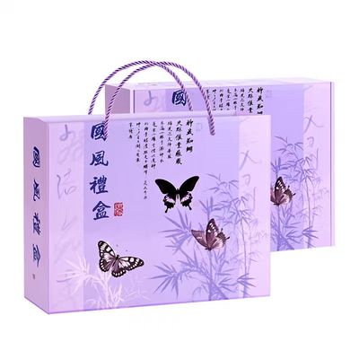 古风文具套装伴手礼盒