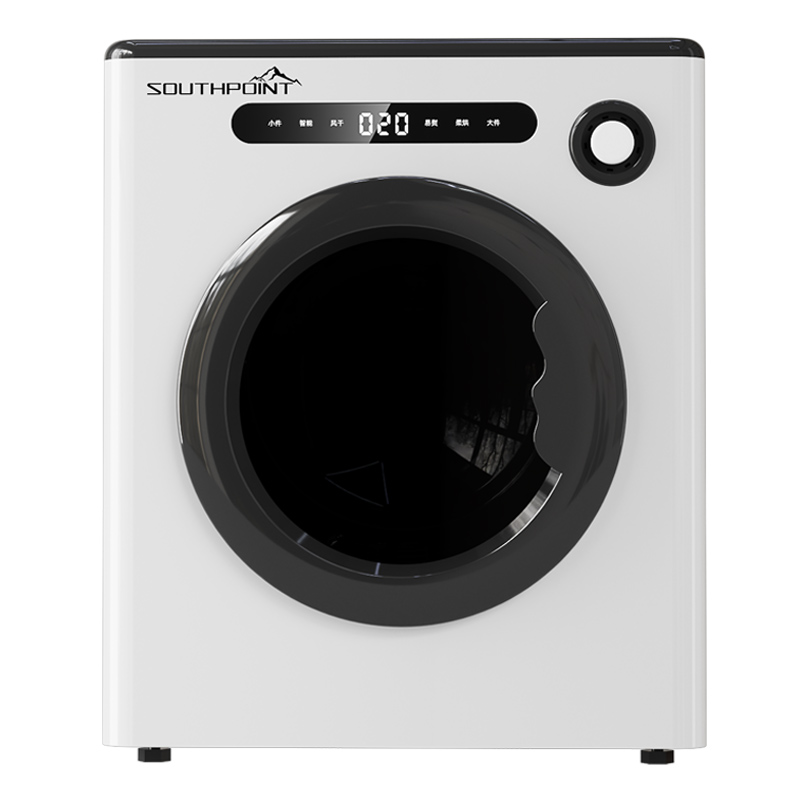 南极点4KG烘衣服家用小型衣服烘干机滚筒式干衣机紫外线速干迷你