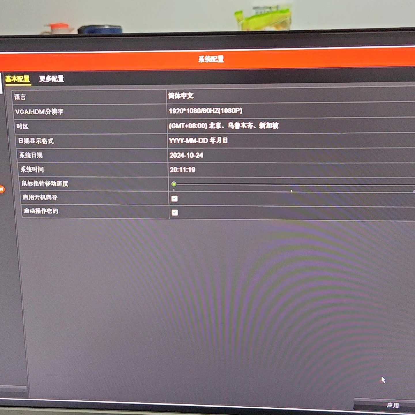 【议价-可维修】录像机，型号DS-7108N-F1/8P， /均有货