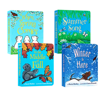KevinHenkes四季系列纸板书