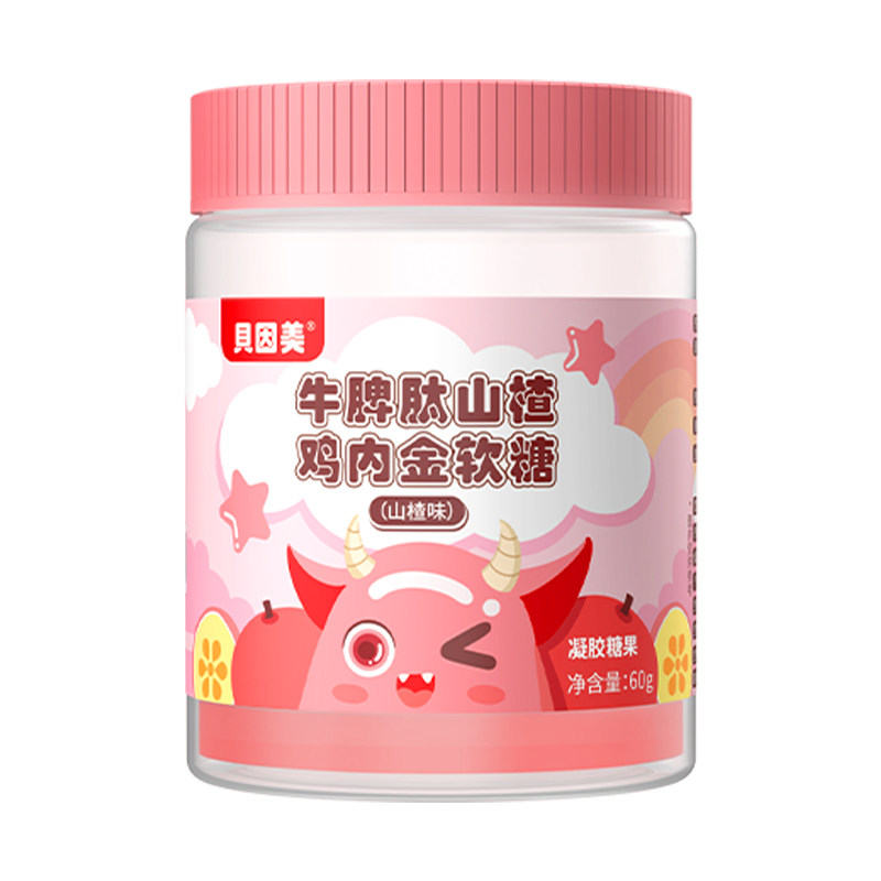 贝因美牛脾肽山楂鸡内金软糖儿童宝宝零食糖果厌食调理正品