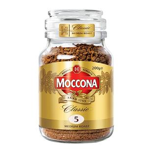 摩可纳咖啡moccona进口深度烘焙8号榛果冻干冰美式速溶黑咖啡粉