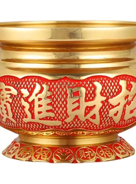 金钱供佛香炉纯供奉黄铜佛前套装