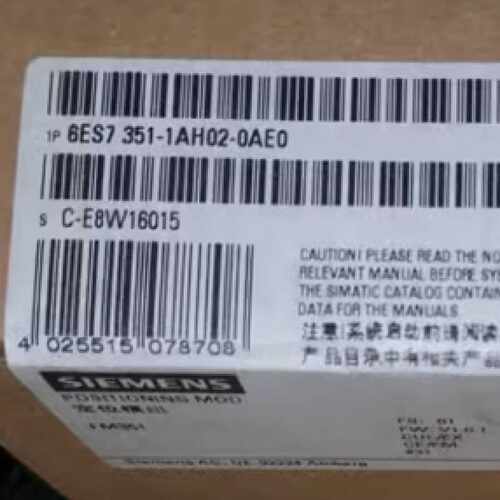 议价西门子6ES73511AH020AE0S7300CPU定位组模块6ES7351-1AH02-0A