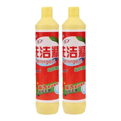 手无残留清洁厨房洗刷碗液