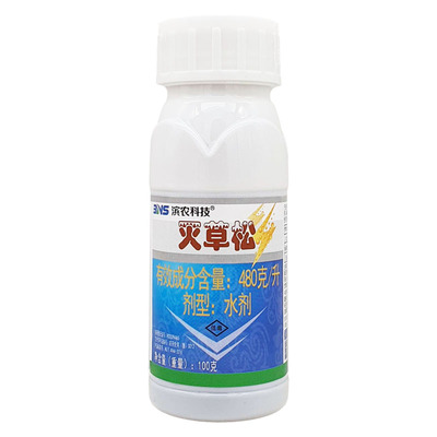 滨农科技灭草松除草剂
