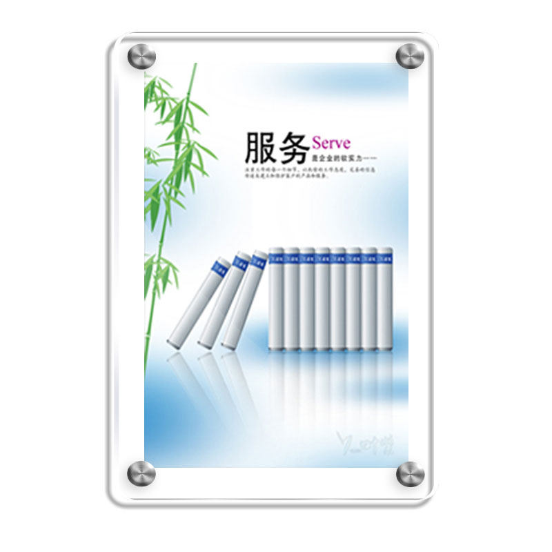 透明亚克力展板双层夹板定制广告展示牌挂墙塑料夹画框有机玻璃板