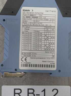 Kink Varitrans P150000 F1 Normsignal-Trennverst?rker 20 253V