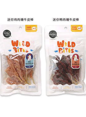 出口鸭肉韩国狗狗零食宠物咬胶