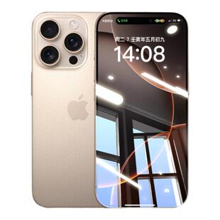 【进口康宁】能适适用苹果官16promax钢化膜iPhone15苹果13手机膜16pro贴膜14Plus新款12全屏11覆盖PM防指纹x