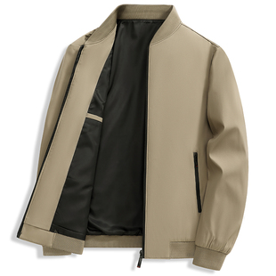 罗蒙立领夹克男士外套春秋款商务休闲柔顺防风免烫抗皱男款上衣