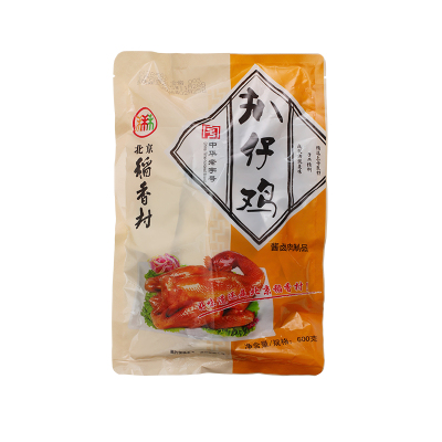 三禾北京稻香村鸡肉 熟食 脱骨 扒仔鸡真空即食配方卤味小吃