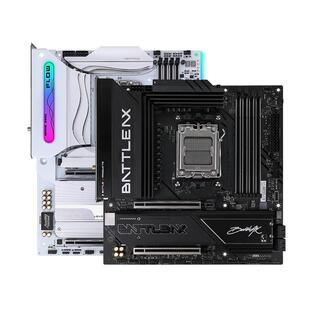 七彩虹 战斧B760/B650/B850/Z890 台式电脑白色主板DIY游戏主板