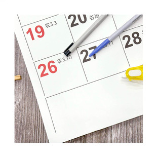 新款SEASON台湾四季2026年超大月挂历年历台历日历月历记事计划本2026年1-12月内地节假日安排出行规划更方便