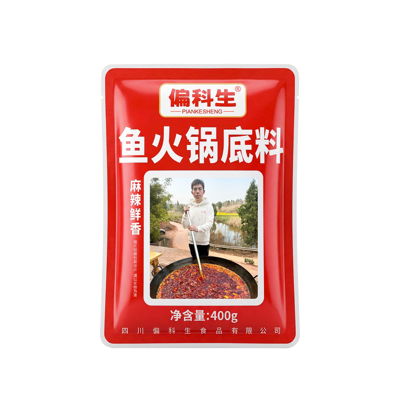 偏科生四川麻辣鲜香美蛙鱼火锅料