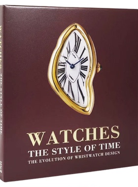 时尚腕表装饰摆件书本可阅读
