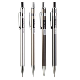 得力自动铅笔0.5全金属杆带橡皮小学生活动写不断自动铅笔0.7mm