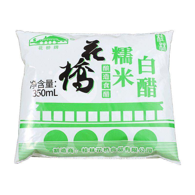 花桥桂林白米醋白醋食用蘸料泡酸