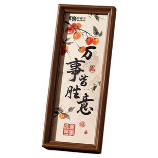 新年相框摆件2026马年春节客厅装扮过年氛围室内喜庆场景装饰布置