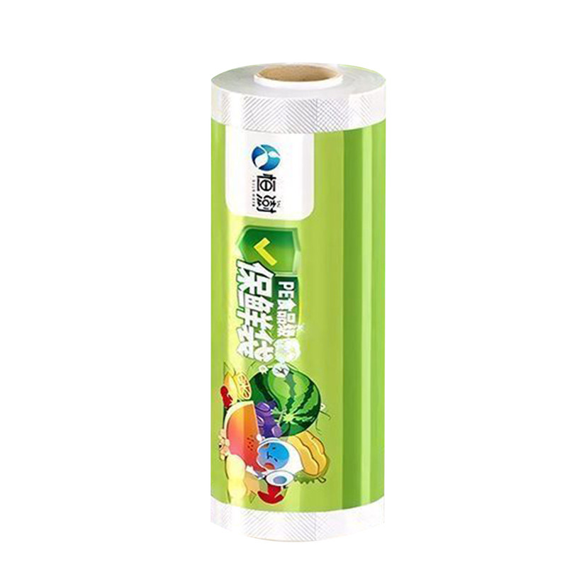 保鲜袋家用经济装加厚手提背心