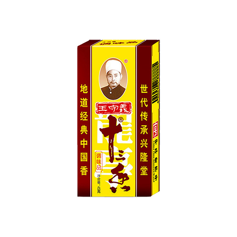 王守义十三香45g盒装增香调味