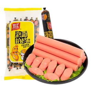 双汇泡面搭档火腿肠240g整箱泡面拍档35g火腿肠泡面伴侣香肠零食