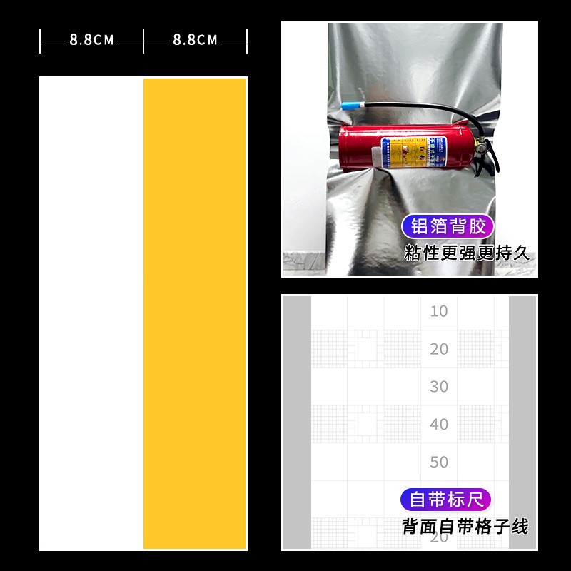 自粘竖条纹墙纸现代纸黄色北欧背景贴纸墙壁风格简约餐厅电视卧室