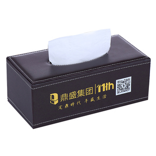皮革建材房产方饭店宾馆抽纸盒专用酒店餐巾广告纸巾盒定制印LOGO