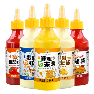 蜂蜜芥末酱沙拉酱番茄酱多味组合