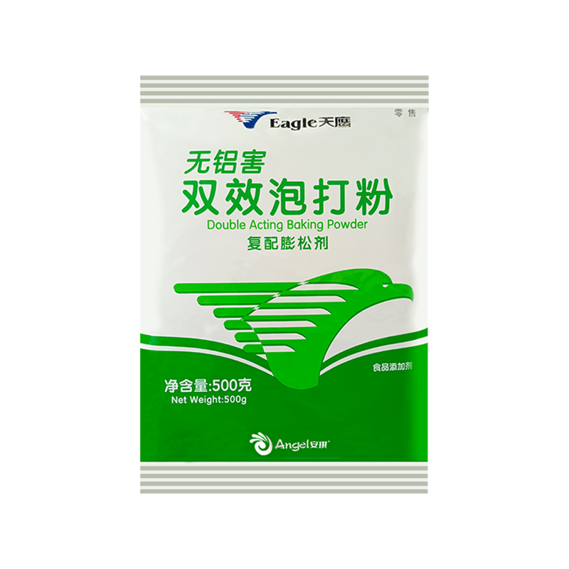 安琪天鹰双效无铝泡打粉整箱500g*20袋包子馒头烘焙膨松剂家商用