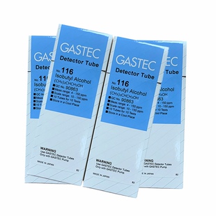 异丁醇气体检测管116易燃刺激测试剂Isobutyl alcohol日本GASTEC