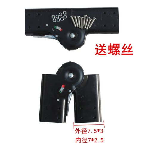 梯子关节头锁头配件两用折页梯合页关节配件楼梯弯头加厚梯折叠