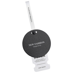 吊牌定制服装女装挂牌订制logo高档设计衣服标签一次性防拆扣定做