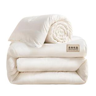 名创优品大豆纤维子母被子被芯二合一拉链款四季通用加厚保暖冬被