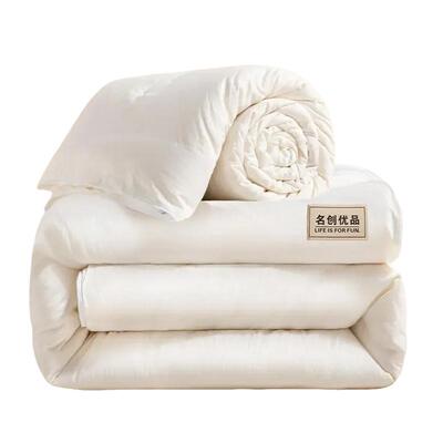 名创优品大豆纤维被子子母被